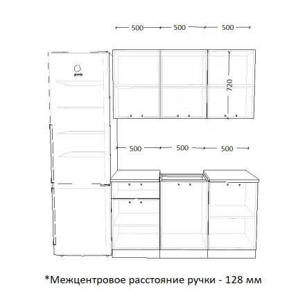 Кухонный гарнитур &quot;Кухонный гарнитур Роялвуд Голубой Вегас арт. 9 - 1500&quot;