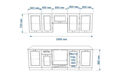 Роялвуд Голубой Вегас - 19 (2450 мм)