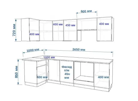 РоялВуд Голубой Прованс - 17 (1000х2450 мм)